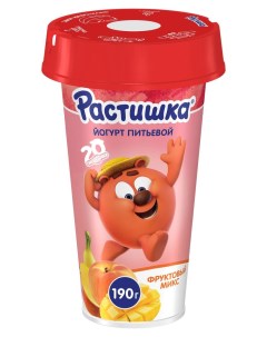 Йогурт питьевой детский фруктовый микс 2 8 БЗМЖ 190 г Растишка