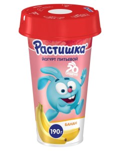 Йогурт питьевой с бананом для детей 2 8 БЗМЖ 190 г Растишка
