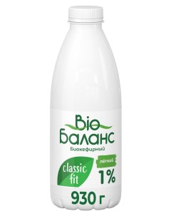 Био кефир Bio balance 1 БЗМЖ 930 г Bio баланс