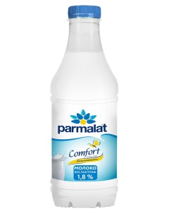 Молоко пастеризованное безлактозное 1 8 БЗМЖ 900 мл Parmalat