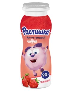 Йогурт питьевой детский питьевой обогащенный земляника 1 6 90 г Растишка