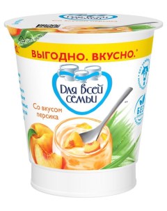 Йогурт персик 1 БЗМЖ 290 г Для всей семьи