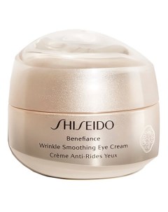 Benefiance Крем для кожи вокруг глаз разглаживающий морщины Shiseido