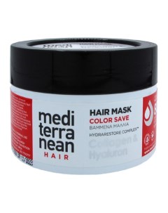 Маска для окрашенных волос с коллагеном и гиалурновой кислотой Mediterranean