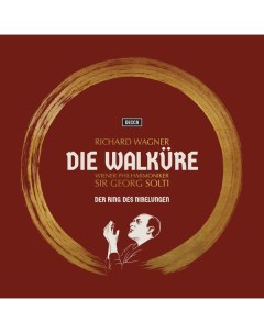 Классика Georg Solti Wagner Die Walkure Half Speed Black LP Box Set Universal us