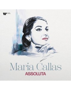Классика Maria Callas Assoluta Coloured Vinyl LP Warner music