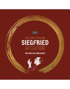 Классика Georg Solti Wagner Siegfried Half Speed Black LP Box Set Universal us