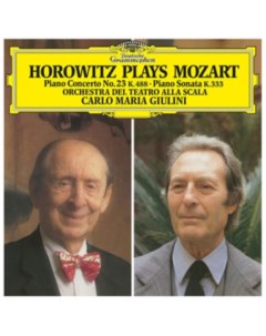 Классика Vladimir Horowitz Orchestra del Teatro alla Scala di Milano Carlo Maria Giulini Horowitz pl Deutsche grammophon intl