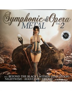 Рок Symphonic Opera M Zyx records