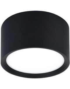 Потолочный светильник 18Вт алюминий пластик черный Escada