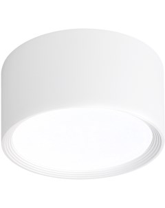 Потолочный светильник 12Вт алюминий пластик белый Escada