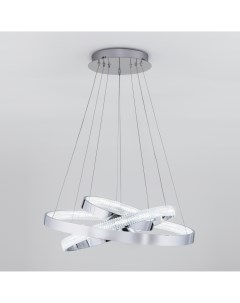 Подвесной светильник светодиодный с пультом ночным режимом регулировкой цветовой температуры и яркос Eurosvet
