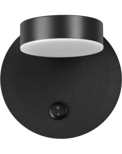 Настенный светильник черный LED 7W 3000K 230Лм 220V Lumion
