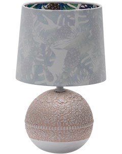 Настольная лампа 1х40Вт Е14 керамика ткань бежевый Escada