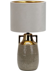 Настольная лампа 1х40Вт Е27 металл ткань бежевый белый золото Escada