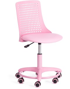 Кресло Kiddy Розовый Tetchair