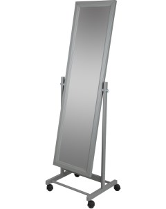 Зеркало напольное BeautyStyle 27 серый 135 см х 42 5 см от фабрики Мебелик