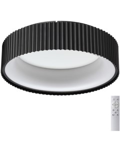 Потолочный светильник металл акрил белый черный LED 56Вт 3000 6500К D460 IP20 пульт ДУ Sonex