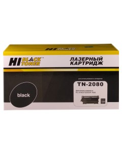 Картридж для лазерного принтера HB TN 2080 Black совместимый Hi-black