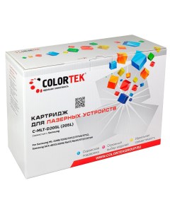 Картридж для лазерного принтера 25319 прозрачный совместимый Colortek