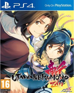 Игра Utawarerumono ZAN Unmasked Edition PS4 Nis america