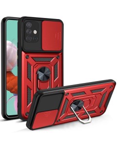 Чехол с кольцом Bumper Case для Samsung Galaxy A51 красный Black panther