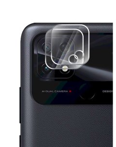 Защитное стекло для Xiaomi Poco C40 на камеру 2 шт гибридное прозрачное Miuko