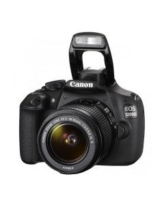 Фотоаппарат зеркальный EOS 1200D Kit 18 55 IS II черный Canon
