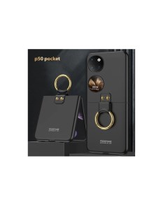 Чехол для Huawei P50 Pocket черное золото Gkk