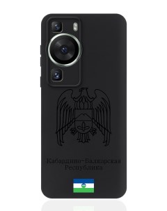 Чехол для смартфона P60 Черный лаковый Герб Кабардино Балкарской Республики Huawei