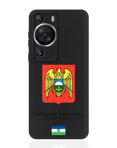 Чехол для смартфона P60 Герб Кабардино Балкарской Республики Huawei