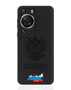 Чехол для смартфона P60 Черный лаковый Герб России Huawei