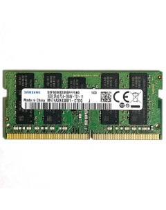 Оперативная память M474A2K43BB1 CTDQ DDR4 1x16Gb 2666MHz Samsung