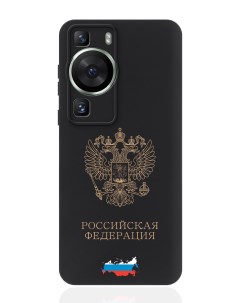 Чехол для смартфона P60 Золотой Герб России Huawei