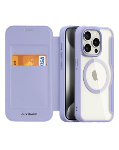 Чехол книжка для iPhone 15 Pro Skin X Pro с MagSafe фиолетовый Dux ducis