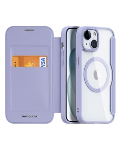 Чехол книжка для iPhone 15 Skin X с MagSafe фиолетовый Dux ducis