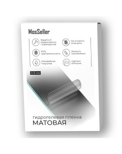 Матовая гидрогелевая пленка для Realme 11X Mosseller