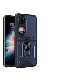 Чехол с кольцом Bumper Case для Huawei P50 Pocket синий Black panther