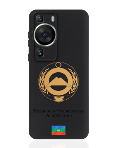 Чехол для смартфона P60 Золотой Герб Карачаево Черкесской Республики Huawei