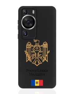 Чехол для смартфона P60 Золотой Герб Республики Молдова Герб Молдавии Huawei