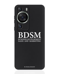 Чехол для Huawei P60 черный BDSM business development sales and marketing Borzo.moscow