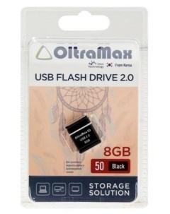 Флешка 50 8 Гб USB2 0 чёрная Oltramax