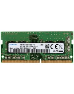 Оперативная память M471A1K43DB1 CWE DDR4 1x8Gb 3200MHz Samsung