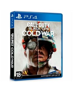 Игра Call of Duty Black Ops Cold War 4 Русская версия Playstation