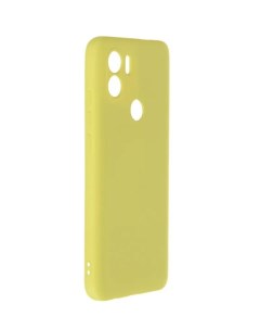 Чехол для Xiaomi Redmi A1 Plus Soft Inside Yellow 38448 Innovation