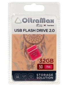 Флешка 50 32 Гб USB2 0 розовая Oltramax
