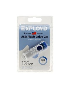 Флешка 530 128 Гб USB2 0 синяя Exployd