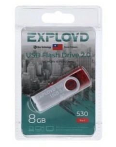 Флешка 530 8 Гб USB2 0 красная Exployd