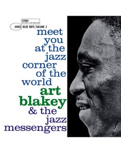 Art Blakey The Jazz Messengers Meet You At The Jazz Corner Of The World Vol 2 LP Blue note