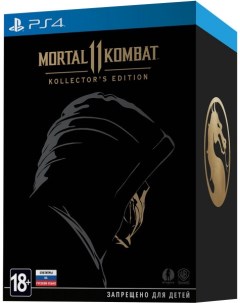 Игра Mortal Kombat 11 Kollectors Edition для PlayStation 4 Warner bros. ie